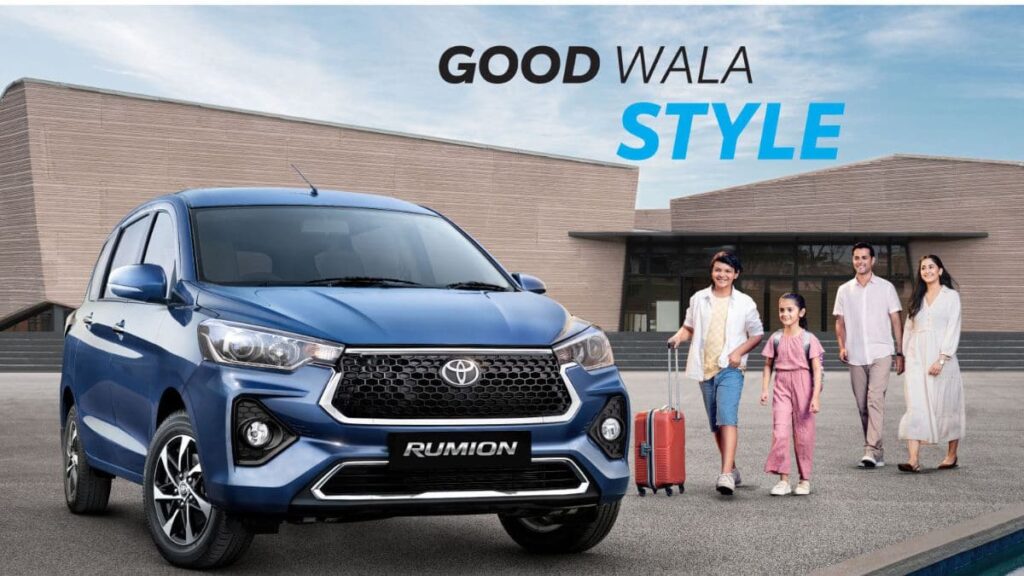 Toyota Rumion