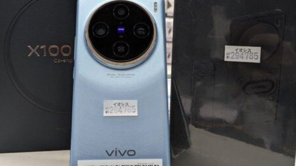 Vivo X100 Pro 5G