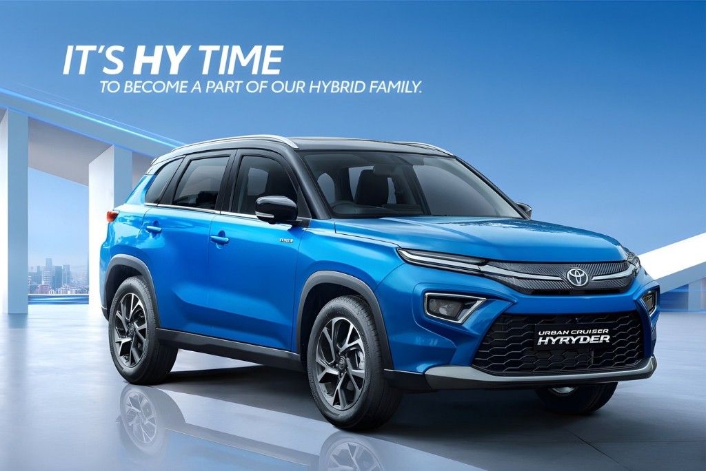 Toyota Hyryder
